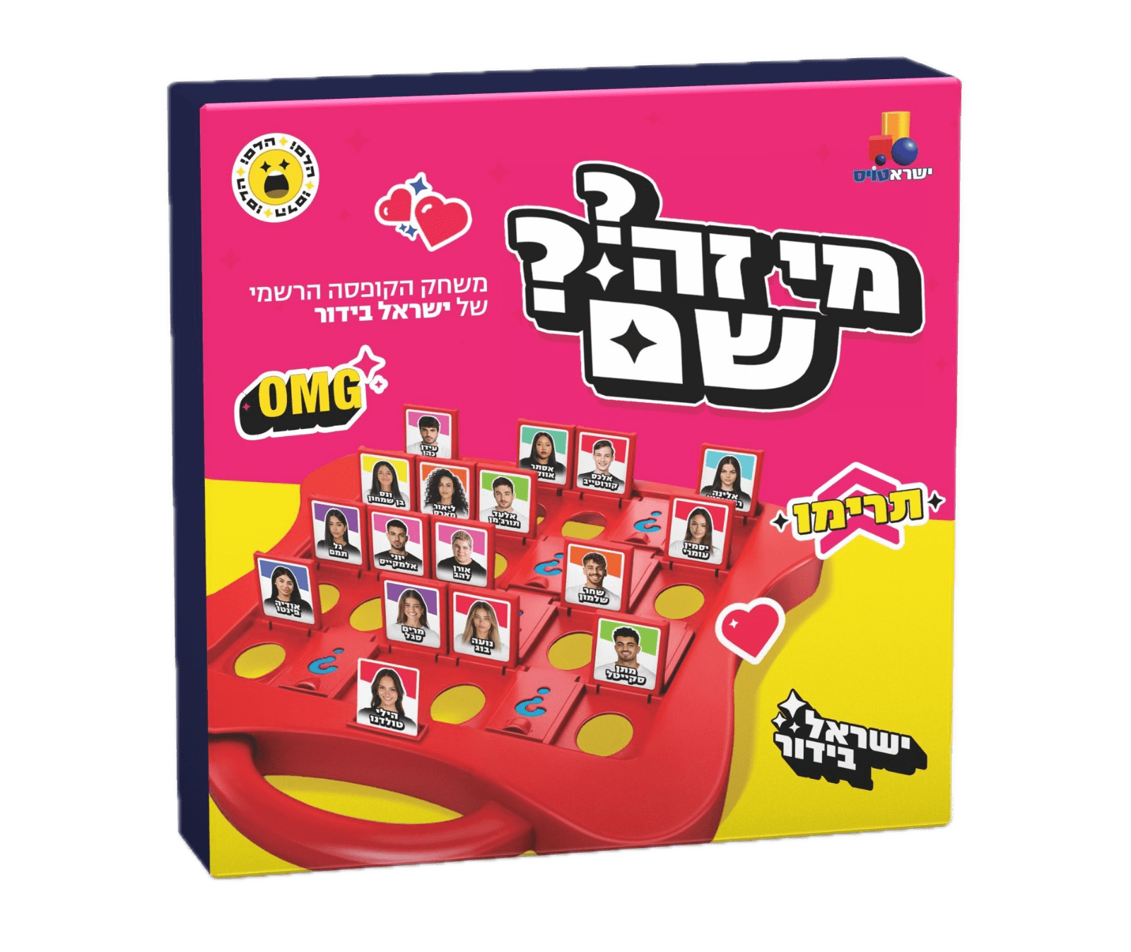 PHOTO-2025-11-09-13-54-50